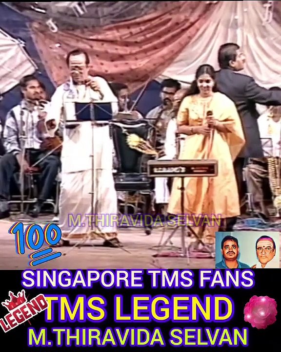 T.M.S. LEGEND  .SINGAPORE TMS FANS. M.THIRAVIDA SELVAN SINGAPORE VOL 11
