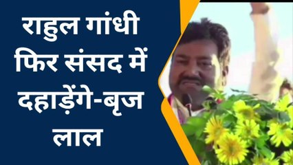 लखनऊ: राहुल गांधी को सुप्रीमकोर्ट से मिली राहत से कांग्रेसी गदगद