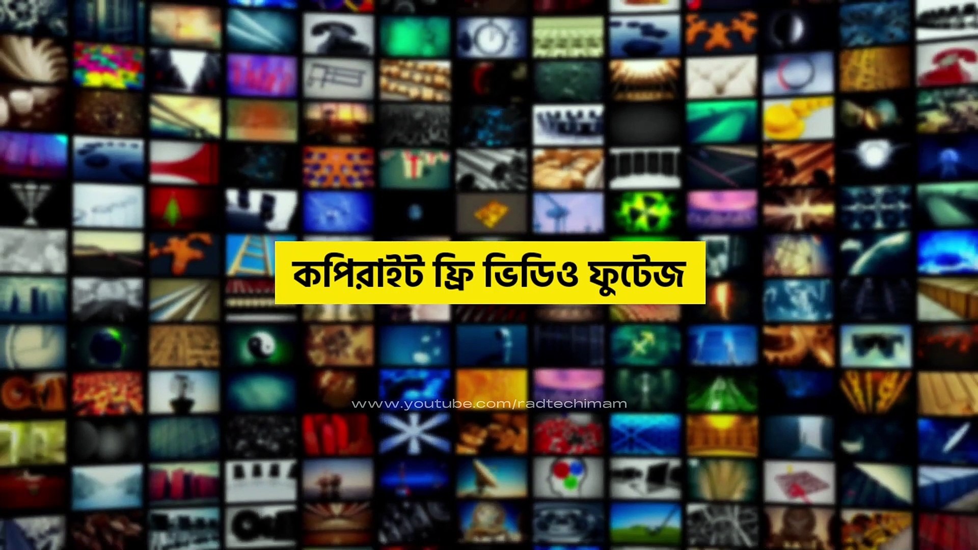 ⁣How to Download stock video without watermark 2023