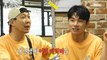 [HOT] Lee Yi-Kyung's madness towards Haha, 놀면 뭐하니? 230805