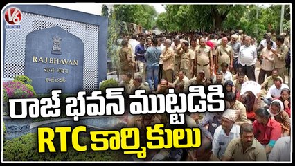 Télécharger la video: RTC Employees Protest At Raj Bhavan Over RTC Merge Bill, Huge Police Security | V6 News