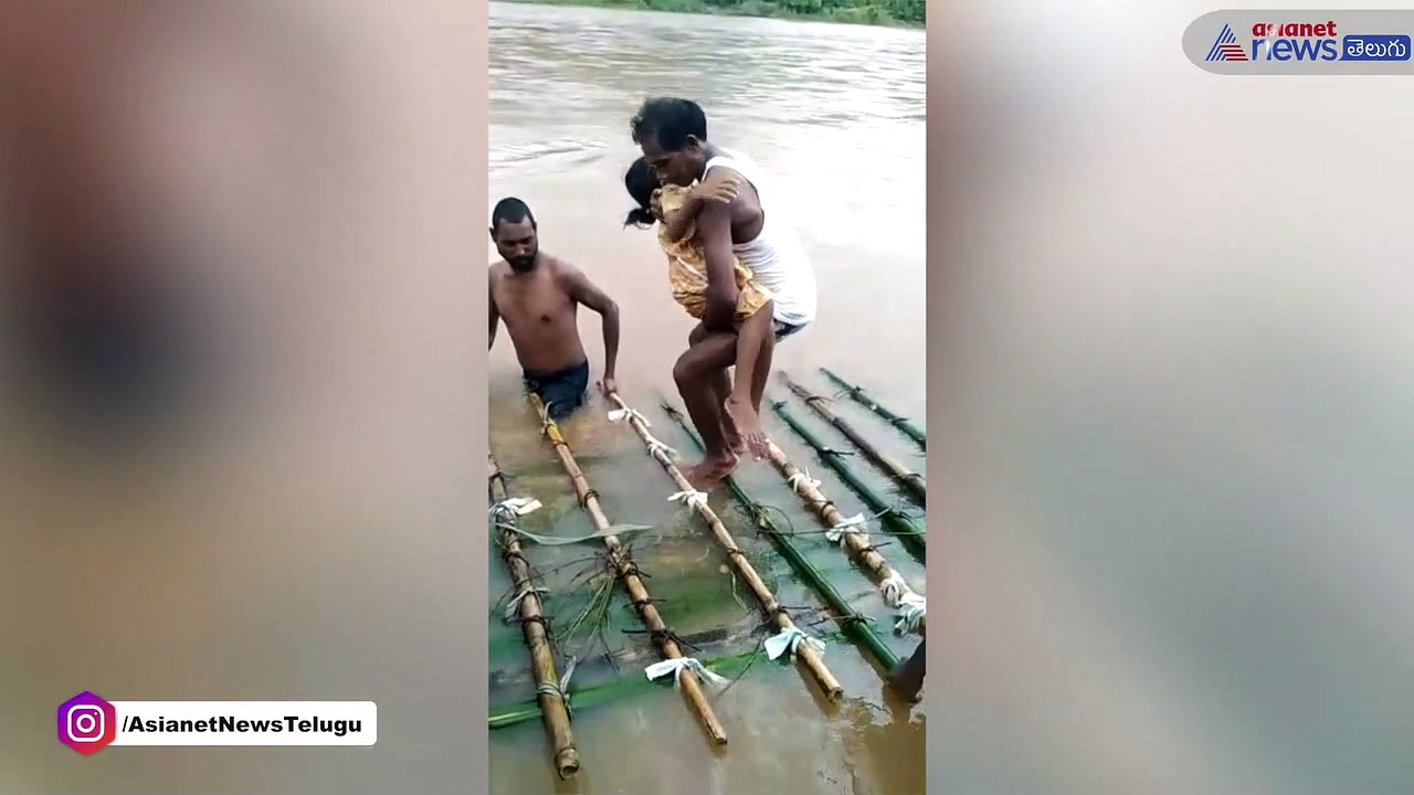 ప్రాణాలు దక్కాలంటే ప్రాణాలమీదకు తెచ్చుకోవాల్సిందేనా... అడవి బిడ్డల దీనస్థితి ఇది...!