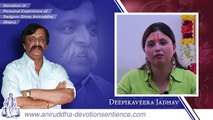 Suffered from severe #migraine and cured l Dipika Jadhav's Experience  Sadguru #AniruddhaBapu