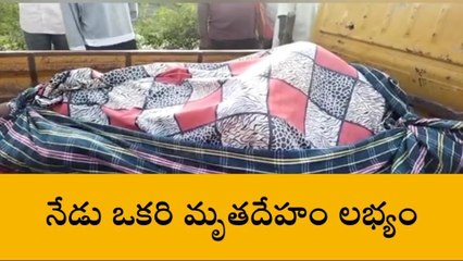 నిజామాబాద్: కాకతీయ కాలువలో ఇద్దరు యువకులు గల్లంతు..!