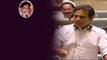 Telangana Assembly లో భట్టి విక్రమార్క పై కేటీఆర్ పంచ్ లు.. | Telugu OneIndia