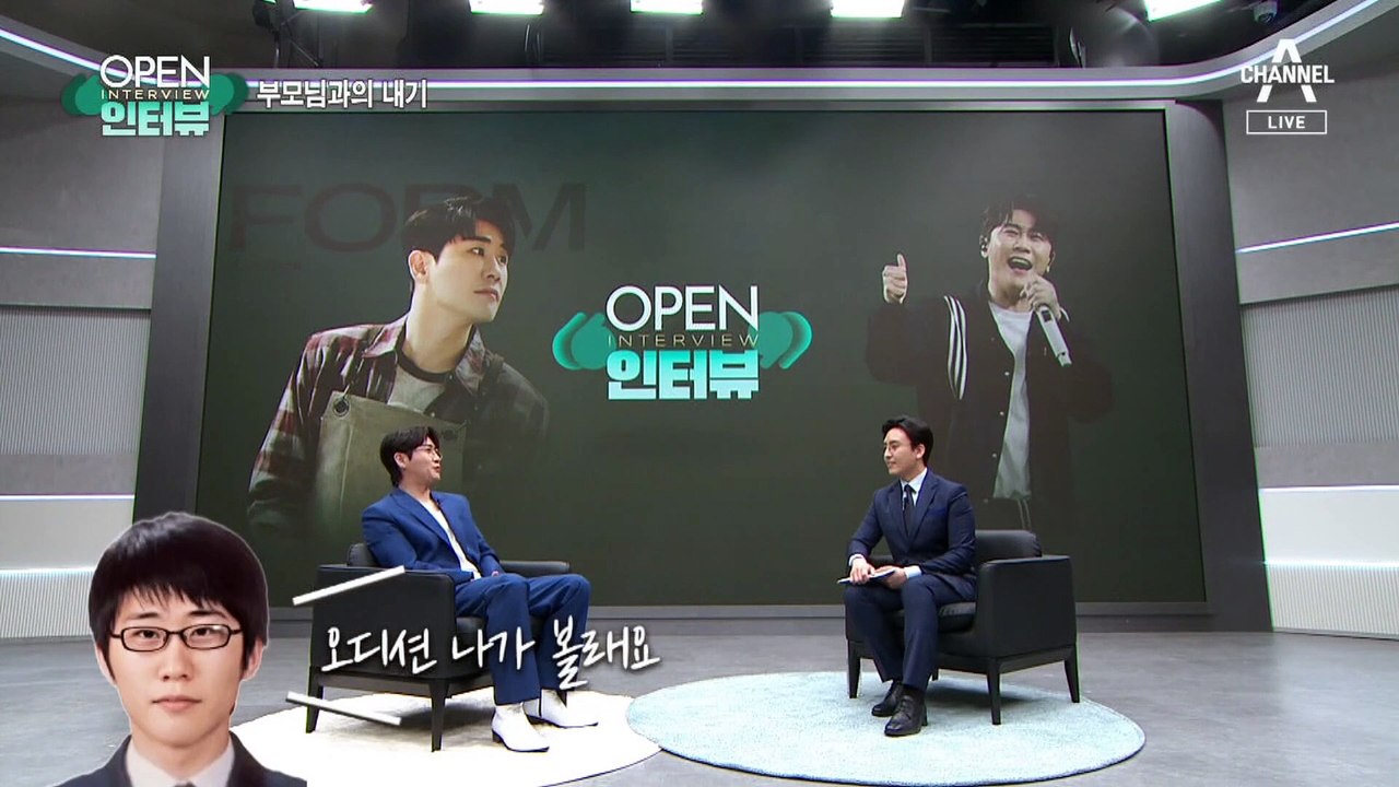 [OPEN 인터뷰]“이제 시원하게 마신다”…폼 미친 영탁의 막걸리 한 잔