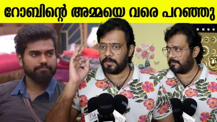 റോബിന്റെ അമ്മയെ കുറിച്ച് വരെ പറഞ്ഞു, സുധിയെ പോലും വെറും വിട്ടില്ല