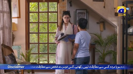 Jinzada Episode 14   Best Scene 01   Syed Jibran - Nazish Jahangir - Saad Qureshi   FLO Digital