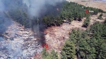 Adıyaman'daki orman yangını havadan görüntülendi