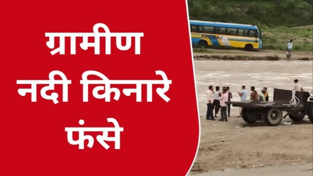 सहारनपुर: हिंडन नदी में आया सैलाब, आसपास का इलाका हुआ जलमग्न, देखें नजारा
