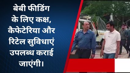 अमेठी: अमृत भारत योजना से चमकेगा अमेठी रेलवे स्टेशन, पीएम करेंगे शिलान्यास