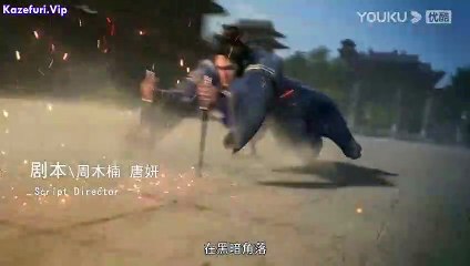 Tales of Dark River Episode 1 Subtitle Indonesia – Kazefuri