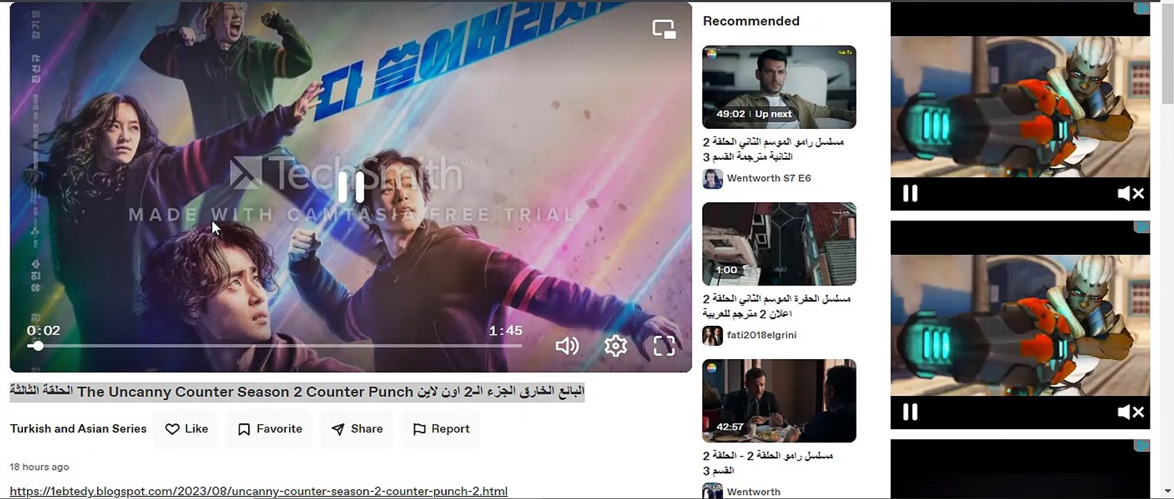 المسلسل الكوري المستجيبون الأوائل الجزء 2 The F...