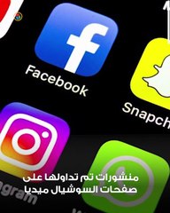 هل يتم إلغاء نظام "البوكليت" للشهادة الإعدادية في العام الدراسي الجديد؟