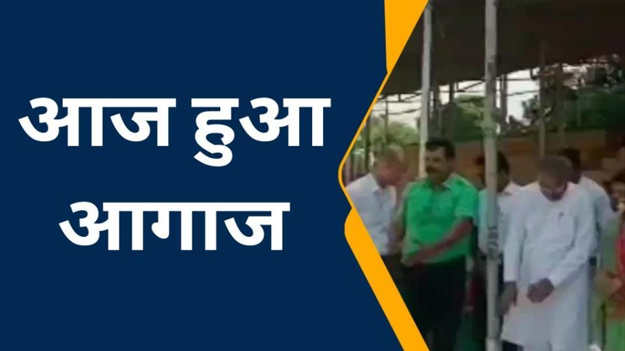 श्रीगंगानगर: राजीव गाँधी शहरी ओलंपिक खेलों का आगाज..सुनिए कलेक्टर ने क्या कहा