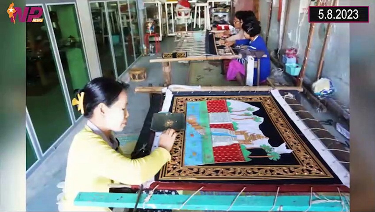 ယနေ့ သြဂုတ်လ ၅ ရက်အတွင်းဖြစ်ပွားခဲ့သော ပြည်တွင်းနှင့် ပြည်ပက ထူးခြားသတင်းများ