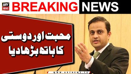 Murtaza Wahab nay dosti ka hath barha diya - ARY News