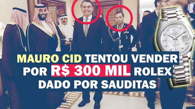 BALA DE PRATA? E-MAIL SOBRE JOIAS RECEBIDAS EM MINAS PODE LEVAR BOLSONARO À PRISÃO | Cortes 247