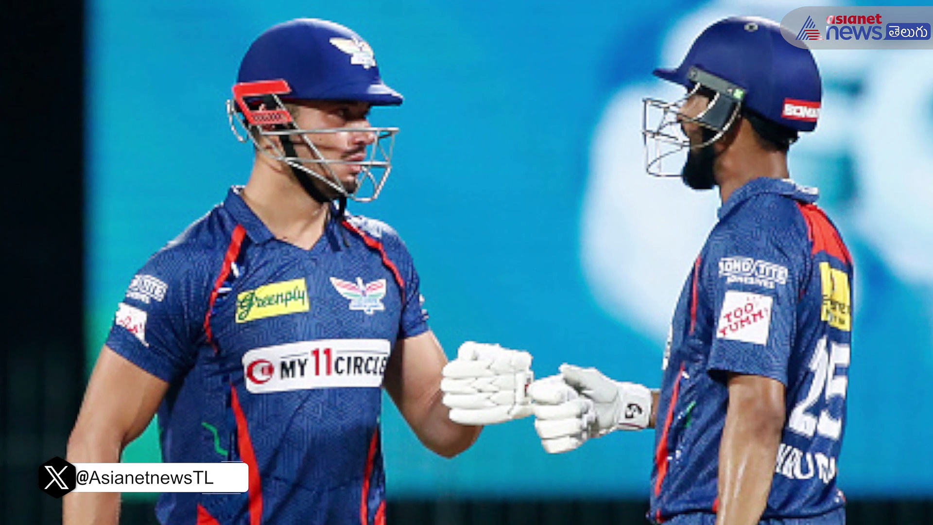 ఐపీఎల్ 2024 సీజన్‌కి హెడ్ కోచ్‌గా ఆండీ ఫ్లవర్...మరి ఈసారైనా కప్ గెలిచేనా..?