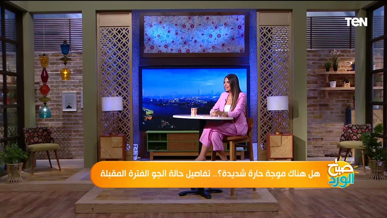 هل هناك موجة حارة شديدة؟.. تفاصيل حالة الجو الفترة المقبلة