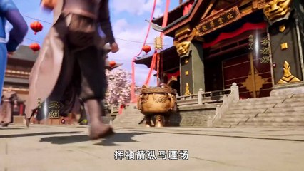 Duong Vien Binh Khoan Beng Aziw