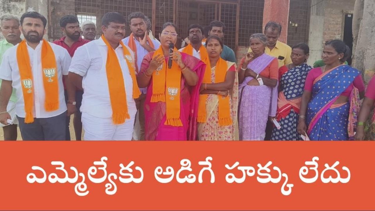 నాగర్ కర్నూల్: హామీలను నెరవేర్చని ఎమ్మెల్యేను తరిమికొట్టాలి: బీజేపీ