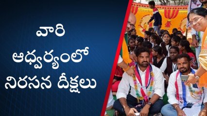 నల్గొండ: బీసీ విద్యార్థి సంఘం ఆధ్వర్యంలో నిరసన దీక్షలు