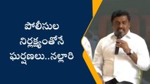 పీలేరు:పోలీసుల నిర్లక్ష్యమే ఘర్షణలు కారణం..టీడీపీ జాతీయ ప్రధాన కార్యదర్శి నల్లారి కిషోర్ కుమార్ రెడ్డి