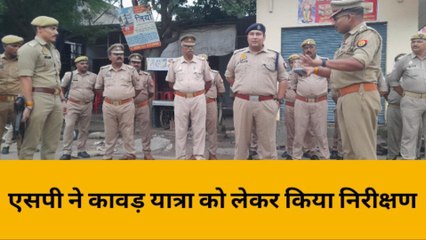 सीतापुर: चार्ज संभालते ही सड़क पर उतर पड़े नवागत एसपी, बोले...अश्लील गाने बजाए तो खैर नहीं