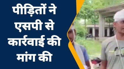 जालौन: दबंगों ने दो युवकों के पीट-पीटकर तोड़ दिए अंग,वजह जान हो जाओगे हैरान