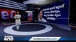 തെരഞ്ഞെടുപ്പിന് മുമ്പ് ഇംറാൻ ഖാൻ ജയിലിൽ: എന്താണ് തോഷഖാന അഴിമതി കേസ്? | News Decode | Imran Khan