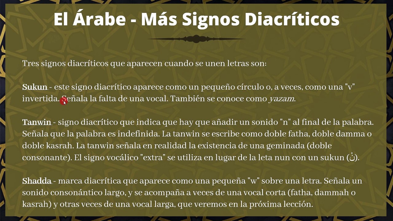 07. Leer el Corán en árabe - Lección #4: Yazm/Sukun y los Huruf-e-Qalqala