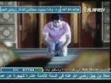 How to pray in islam كيفية الصلاة