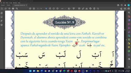 08. Leer el Corán en árabe - Lectura: Yazm/Sukun (págs. 24-31)