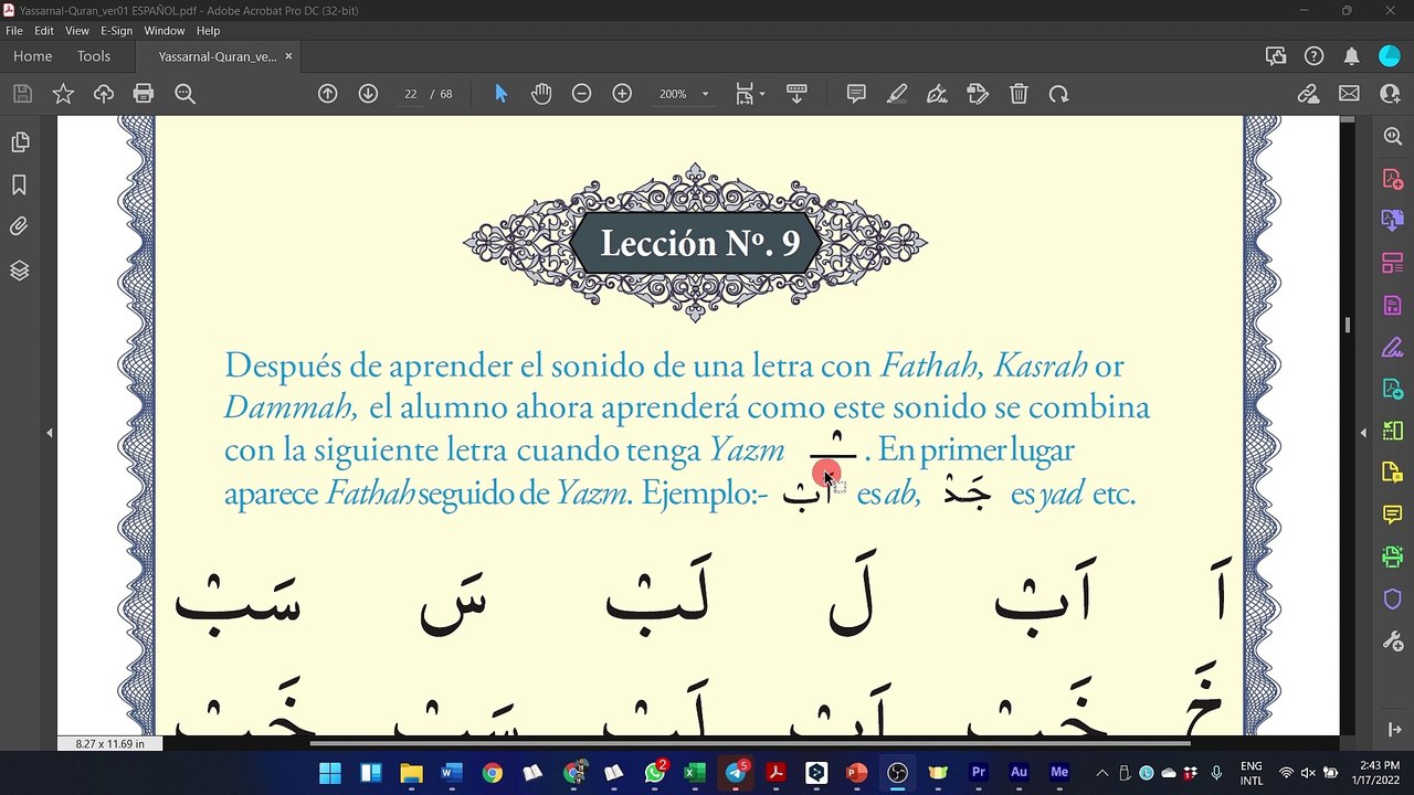 08. Leer el Corán en árabe - Lectura: Yazm/Sukun (págs. 24-31)