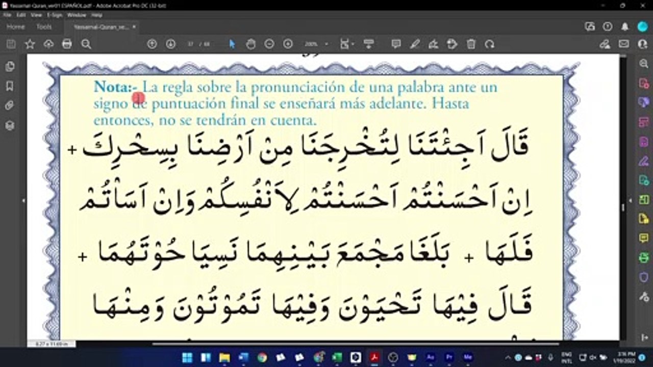 11. Leer el Corán en árabe - Lectura: Alif con yazm (págs. 38-40)