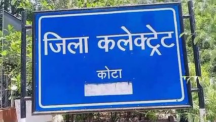 दादाबाड़ी चौराहे के आयरलैंड पर अतिक्रमी होने लगे लैंड