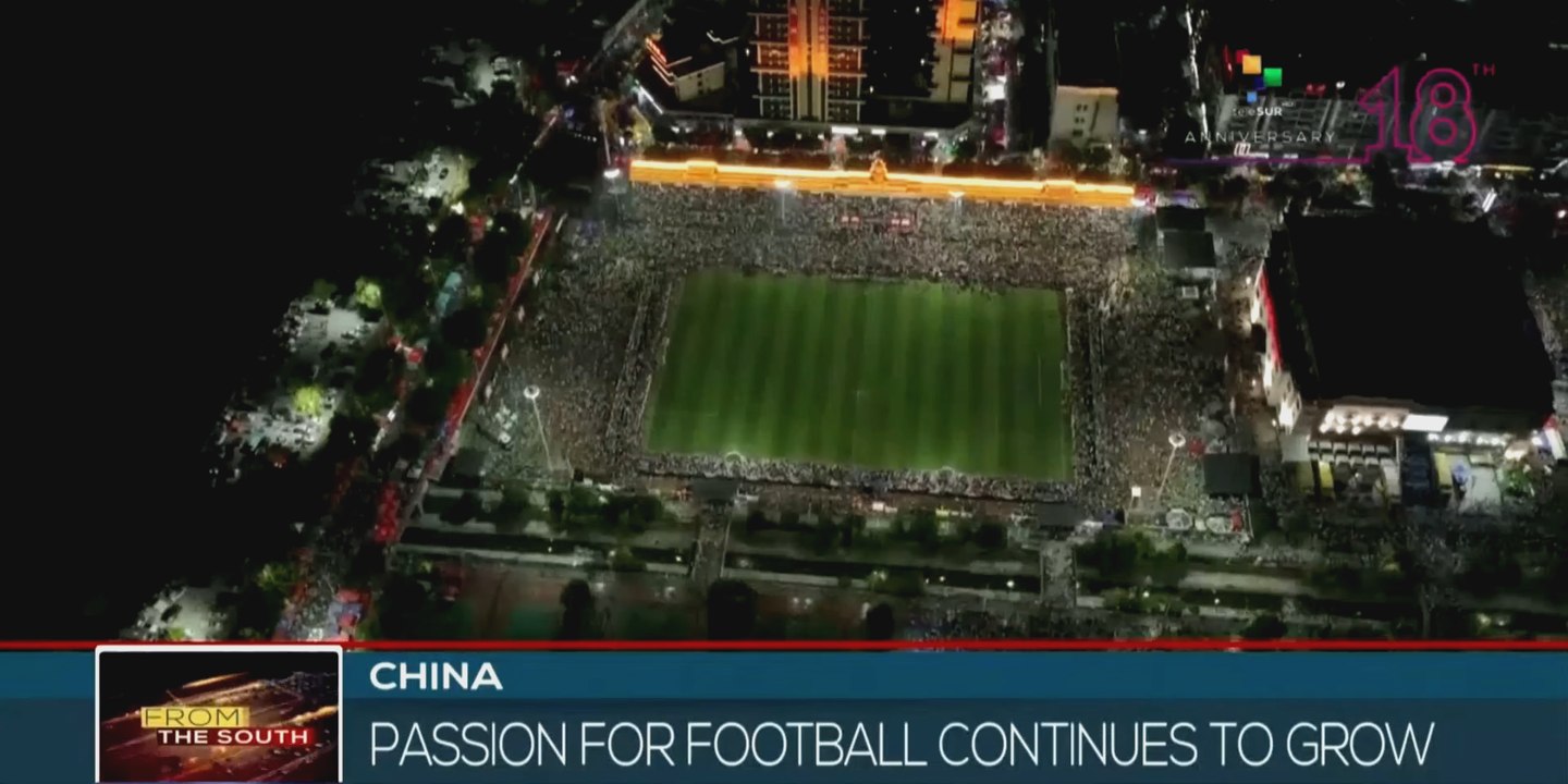 China completes the Cun Chao local soccer championship