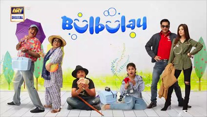 Bulbulay Season 2  Episode 213 - 5th August 2023  ARY Digital