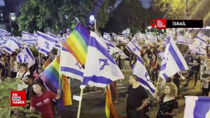 İsrail'de yargı düzenlemesine karşı protestolarda 32. haftaya girildi