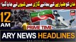 ARY News 12 AM Headlines 6th August 2023 | Where is Chairman PTI? | Prime Time Headlines