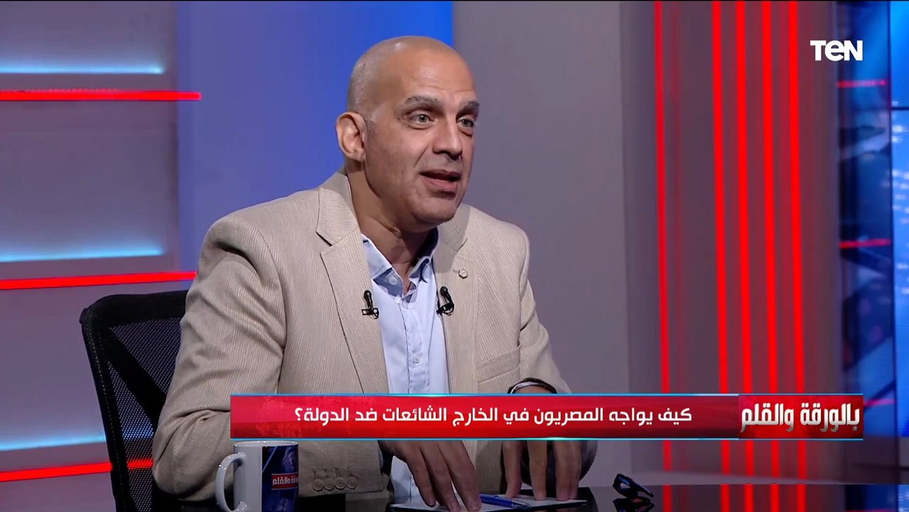 نشأت الديهي يسأل جون المصري: الأزمة عالمية ليه احنا بس في مصر اللي بنخون ونشتم.. وجون يرد