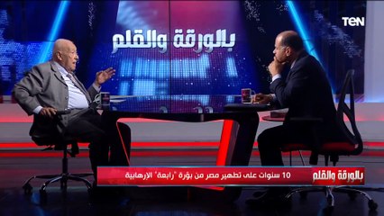 فؤاد علام: التنظيم السري هو الأساس في جماعة الإخوان و اضطروا لاستخدام السيدات في حمل السلاح