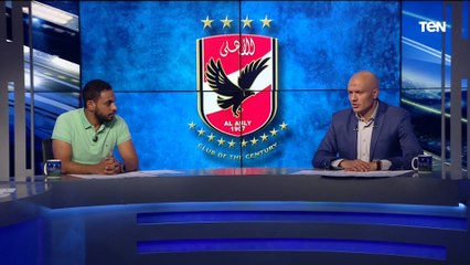 ما حقيقة رحيل سامي قمصان ويانكون عن الجهاز الفني للنادي الأهلي؟ أحمد فوزي يوضح الحقيقة ⬇