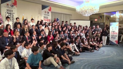 "도전하면 됩니다"...미국 한인 차세대 정치력 신장의 길은? / YTN