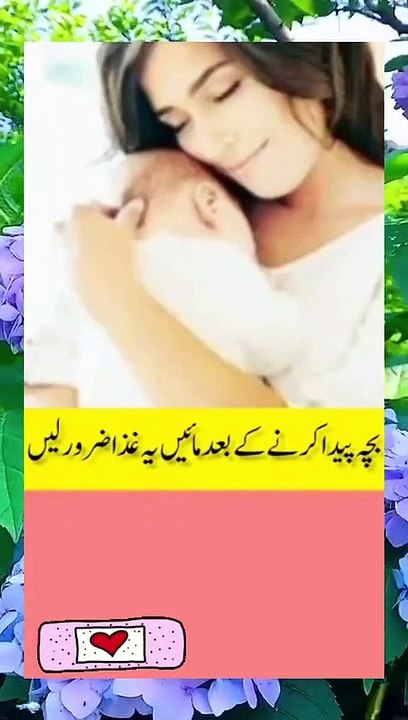 Kitchen tips and tricks | Kitchen Hacks | Cooking tips