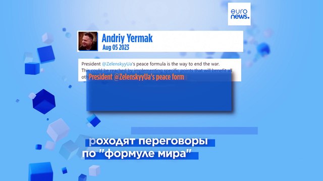 Россия выпустила ночью десятки ракет по Украине