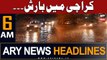 ARY News 6 AM Headlines 6th August 23 |    | Prime Time Headlines