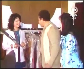 مسلسل الحياه مره اخري  ح 13 والاخيرة يحيى الفخرانى و هالة فؤاد