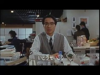 Nowhere Man Bande-annonce (EN)